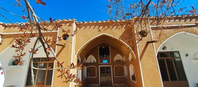 نمای داخلی اقامتگاه بومگردی خانه مادری نجف آباد